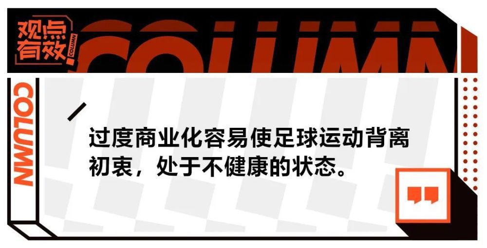 影片中贴近多数情侣相处模式的故事设定、易于引起观众共情的情感表达以及对大城市青年追梦不易的呈现，引得无数观众翘首以盼